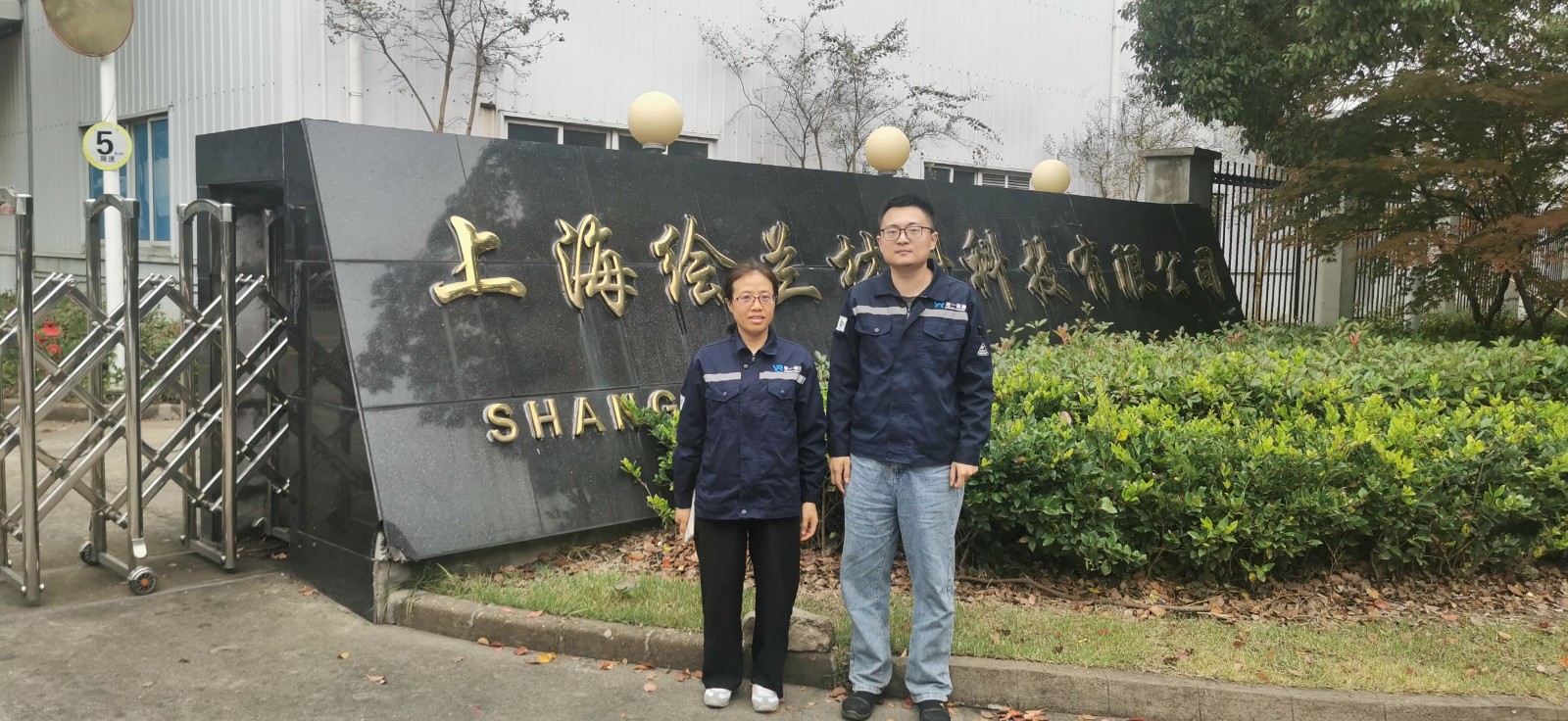?；a(chǎn)-17 繪蘭.jpg
