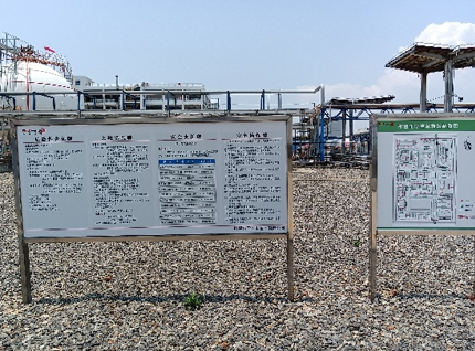 1755862052510.png image.png