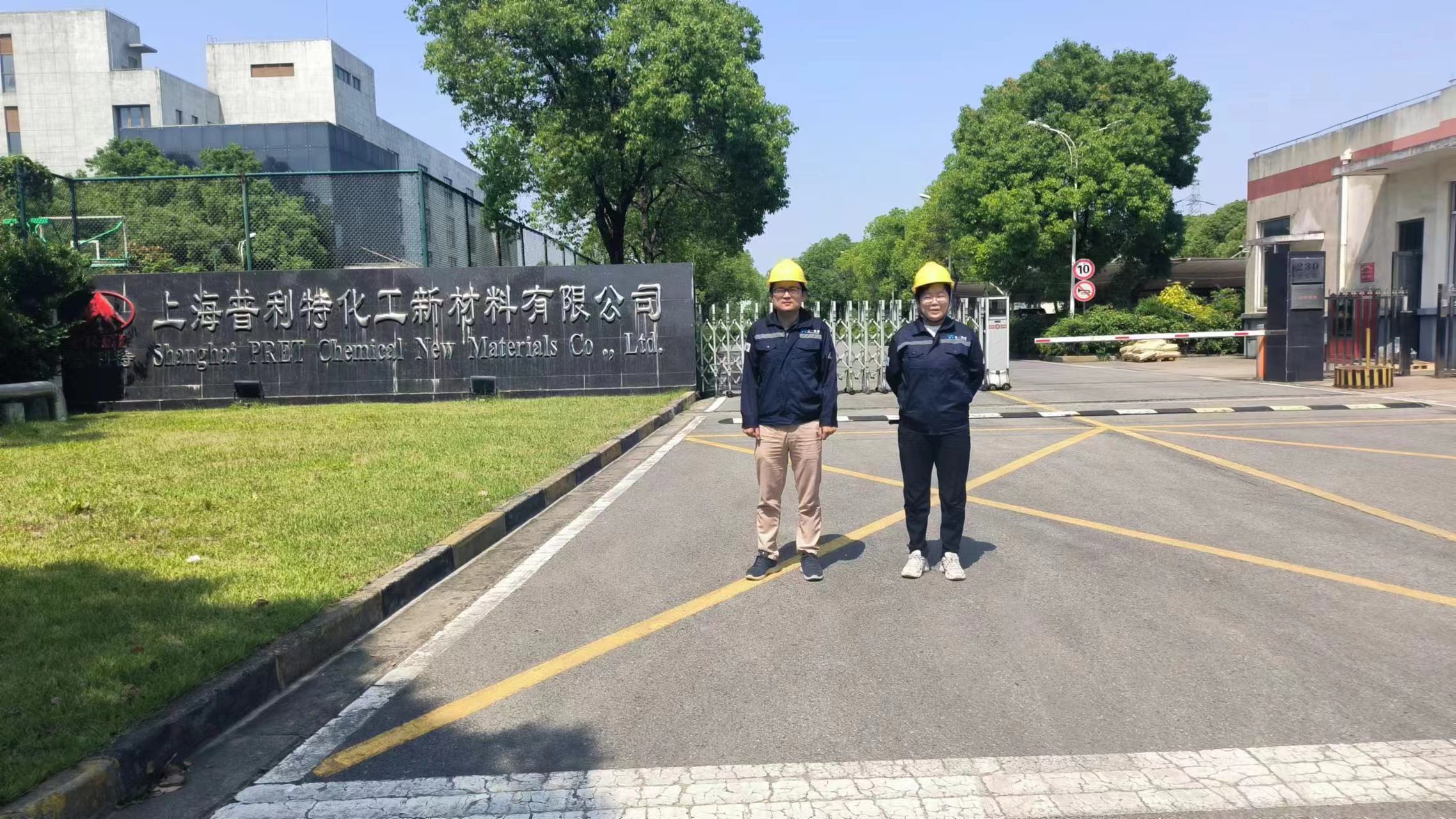 1761039792111.jpg 大門口照片.jpg